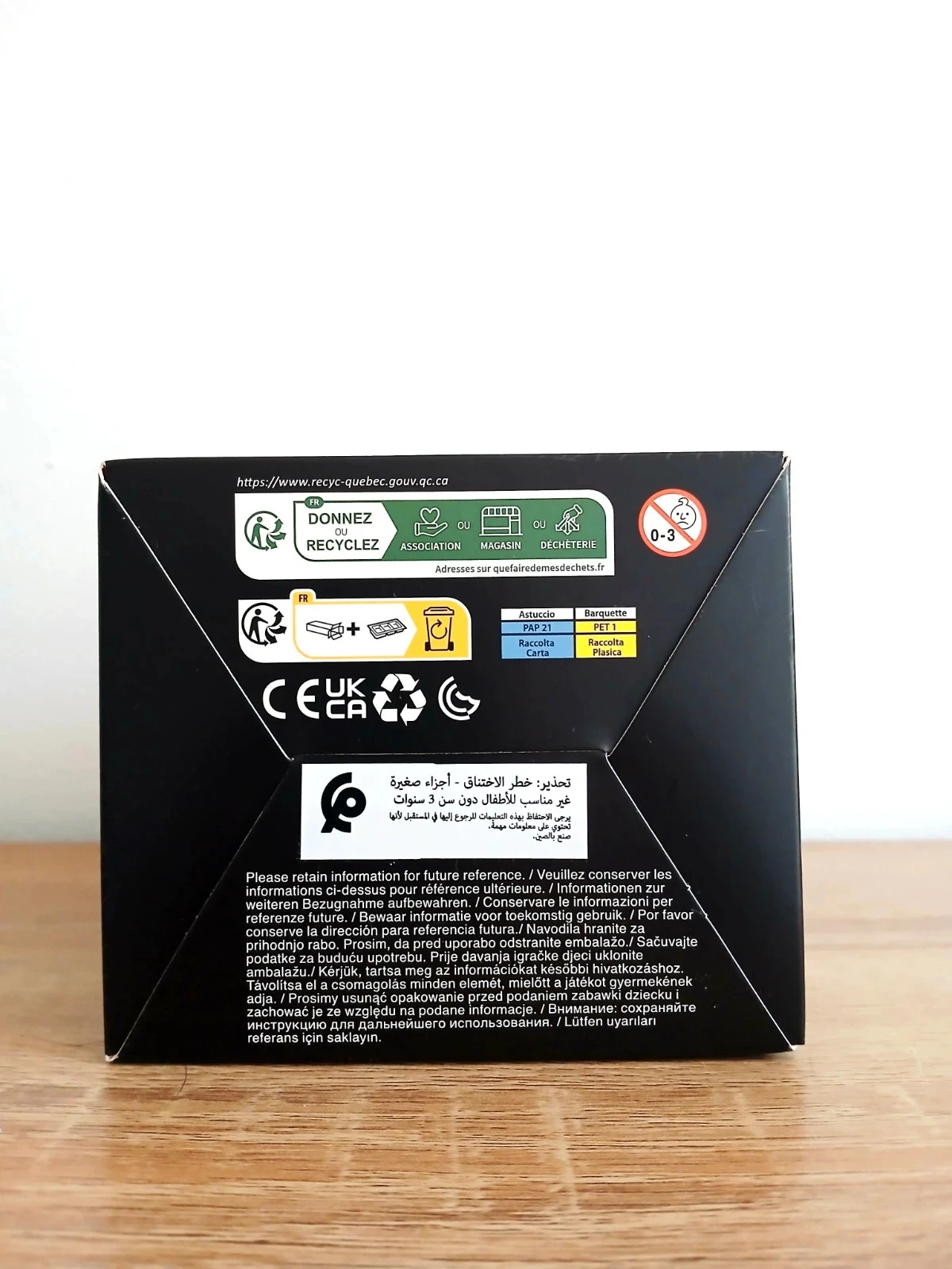 Figuurtje Jack skellington YuMe klassieke serie 10cm – photo 6
